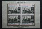 Türkei Türkei Block 24 mit 2700-2701 postfrisch MiNr. Block 24 mit 2700-2701 postfrisch -