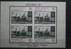 Türkei Türkei Block 24 mit 2700-2701 postfrisch MiNr. Block 24 mit 2700-2701 postfrisch -