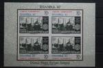Türkei Türkei Block 24 mit 2700-2701 postfrisch MiNr. Block 24 mit 2700-2701 postfrisch -