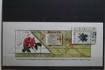 Niederlande Niederlande Block 31 mit 1336-1338 postfrisch MiNr. Block 31 mit 1336-1338 postfrisch -