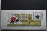 Niederlande Niederlande Block 31 mit 1336-1338 postfrisch MiNr. Block 31 mit 1336-1338 postfrisch -