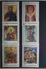 Bulgarien Bulgarien 1850-1855 postfrisch MiNr. 1850-1855 postfrisch -