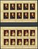 Russland Russland 1648-1649 postfrisch als Kleinbogensatz MiNr. 1648-1649 postfrisch als Kleinbogensatz -