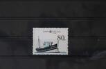 Portugal Madeira Portugal Madeira 118 postfrisch MiNr. 118 postfrisch -