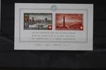 Schweiz  Schweiz Block 7 postfrisch MiNr. Block 7 postfrisch  24,00 EUR  + 1,50 EUR frais d'envoi
