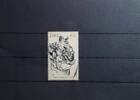 Irland Irland 1863 postfrisch MiNr. 1863 postfrisch -