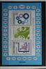 Bulgarien Bulgarien Block 117 mit 3048-3049 postfrisch MiNr. Block 117 mit 3048-3049 postfrisch -