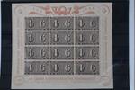 Schweiz  Schweiz Block 9 postfrisch MiNr. Block 9 postfrisch  26,00 EUR  + 1,50 EUR frais d'envoi