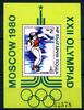 Bulgarien Bulgarien Block 96 postfrisch Olympiade Moskau MiNr. Block 96 postfrisch Olympiade Moskau -