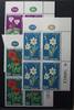 Israel Israel 179-181 postfrisch als 4er Einheit MiNr. 179-181 postfrisch als 4er Einheit -