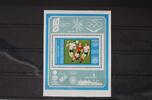 Bulgarien Bulgarien Block 42 B mit 2265 postfrisch MiNr. Block 42 B mit 2265 postfrisch -