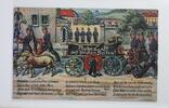 AK Deutschland Ruhe sanft auf beiden Seiten 1913 gebraucht -