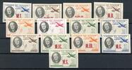 Ecuador Dienstmarken Ecuador Dienstmarken 162-175 postfrisch ohne 171 MiNr. 162-175 postfrisch ohne 171 -