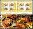 Bulgarien Markenheftchen Bulgarien Markenheftchen MH 4 postfrisch Cept 2005, Gastronomie MiNr. MH 4 postfrisch Cept 2005, Gastronomie -