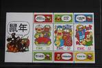Irland Irland Block 17 mit 927-929 postfrisch MiNr. Block 17 mit 927-929 postfrisch -