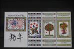 Irland Irland Block 14 mit 883-885 postfrisch MiNr. Block 14 mit 883-885 postfrisch -
