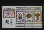 Irland Irland Block 14 mit 883-885 postfrisch MiNr. Block 14 mit 883-885 postfrisch -
