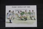 Irland Irland Block 16 mit 896 postfrisch MiNr. Block 16 mit 896 postfrisch -