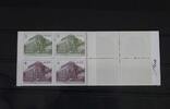 Irland Irland MH 10 postfrisch MiNr. MH 10 postfrisch -