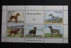 Irland Irland Block 4 mit 510-514 postfrisch MiNr. Block 4 mit 510-514 postfrisch -