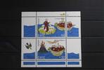 Irland Irland Block 12 mit 855-856 postfrisch MiNr. Block 12 mit 855-856 postfrisch -