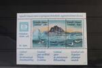 Grönland Grönland Block 1 mit 169-171 postfrisch MiNr. Block 1 mit 169-171 postfrisch -