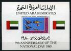 Vereingte arabische Emirate Vereingte arabische Emirate Block 2 postfrisch Flugzeug MiNr. Block 2 postfrisch Flugzeug -