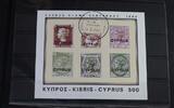 Zypern Zypern Block 11 gestempelt MiNr. Block 11 gestempelt -