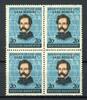 Bund 4er Block Bund 4er Block 155 postfrisch MiNr. 155 postfrisch -