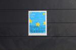 Irland Irland 1758 postfrisch Römische Verträge MiNr. 1758 postfrisch Römische Verträge -