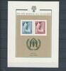 Chile Gedenkblatt Chile Gedenkblatt 573-574 postfrisch Menschen MiNr. 573-574 postfrisch Menschen -