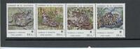El Salvador 4er El Salvador 4er 1734-1737 postfrisch Tiere MiNr. 1734-1737 postfrisch Tiere -