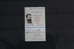 Israel Israel 1786 postfrisch MiNr. 1786 postfrisch -