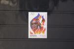 Spanien Spanien 1188-1189 postfrisch MiNr. 1188-1189 postfrisch -