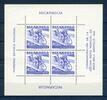 Nicaragua Nicaragua Block 22 postfrisch Radsport MiNr. Block 22 postfrisch Radsport -