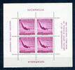 Nicaragua Nicaragua Block 23 postfrisch Turmspringen MiNr. Block 23 postfrisch Turmspringen -