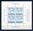 Nicaragua Nicaragua Block 24 postfrisch Stabhochsprung MiNr. Block 24 postfrisch Stabhochsprung -