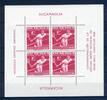 Nicaragua Nicaragua Block 14 postfrisch Tennis MiNr. Block 14 postfrisch Tennis -
