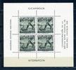 Nicaragua Nicaragua Block 15 postfrisch Fussball MiNr. Block 15 postfrisch Fussball -