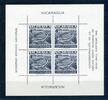 Nicaragua Nicaragua Block 17 postfrisch Sportstadium MiNr. Block 17 postfrisch Sportstadium -