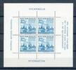 Nicaragua Nicaragua Block 18 postfrisch Segelregatta MiNr. Block 18 postfrisch Segelregatta -