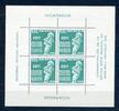 Nicaragua Nicaragua Block 19 postfrisch Basketball MiNr. Block 19 postfrisch Basketball -