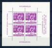 Nicaragua Nicaragua Block 20 postfrisch Boxen MiNr. Block 20 postfrisch Boxen -