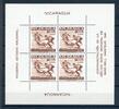 Nicaragua Nicaragua Block 21 postfrisch Baseball MiNr. Block 21 postfrisch Baseball -