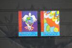 Vereinte Nationen Genf Vereinte Nationen Genf 503-504 postfrisch MiNr. 503-504 postfrisch -