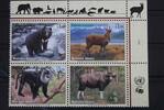 Vereinte Nationen Genf Vereinte Nationen Genf 482-485 postfrisch Viererblock MiNr. 482-485 postfrisch Viererblock -