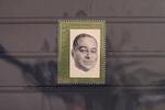 Vereinte Nationen Wien Vereinte Nationen Wien 395 postfrisch MiNr. 395 postfrisch -