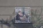 Bosnien und Herzegowina Bosnien und Herzegowina 297 postfrisch MiNr. 297 postfrisch -