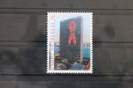 Vereinte Nationen New York Vereinte Nationen New York 912 postfrisch MiNr. 912 postfrisch -