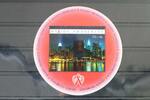 Vereinte Nationen New York Vereinte Nationen New York Block 22 mit 913 postfrisch MiNr. Block 22 mit 913 postfrisch -